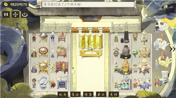 无悔华夏攻略大汉——深入探讨大汉帝国的崛起与盛世之道