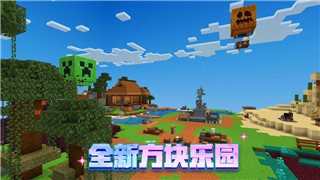 帝国霸业银河生存快速升级攻略图文详解，如何通过高效策略在游戏中快速提升