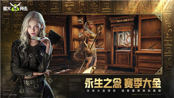 英雄连3发布：新作精彩亮相，带来更多战术自由与战略深度