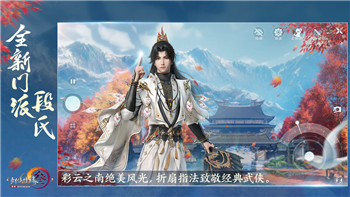 像素火影游戏观察网页：探讨像素化火影游戏的新趋势与玩家热情
