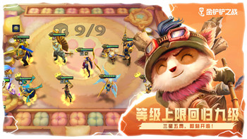 无悔华夏结局如何揭示人物命运与历史命运的交织，给观众带来深刻反思