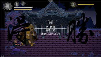 江南百景图所有建筑图鉴大全图解——探索江南文化中的建筑艺术与独特风貌