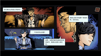 不朽之旅哪个职业好？全面解析不朽之旅职业选择与优势分析