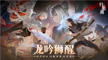无悔华夏调兵的作用及其在游戏战略中的重要性与影响力