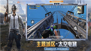 像素火影巅峰带土兑换码2024，如何获得并使用兑换码提升游戏体验？