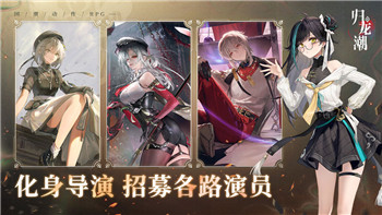 艾尔登法环PVP的样式与竞技性挑战：全面解读艾尔登法环PVP的独特魅力与策略运用