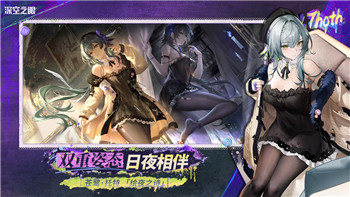 霓虹深渊怎么选择关卡才能高效提高游戏体验与战斗力？