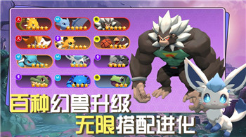 西普大陆boss在哪？探索西普大陆强大BOSS的分布及击败攻略