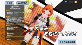 巅峰极速微信登录版本过低怎么回事啊？了解常见问题与解决方案