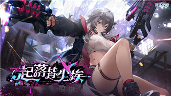 希望之村怎么拿食物给别人吃，探索给予与分享的深刻意义