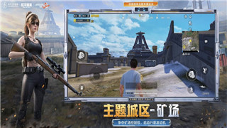 在哪里可以玩巅峰极速版？探索不同平台上的巅峰极速版游戏体验