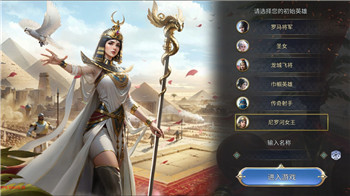 西普大陆图鉴在哪里？探索西普大陆图鉴的多种获取方式与玩法攻略