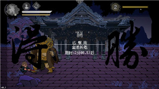 丛林地狱任务流程怎么做？详细攻略教你如何轻松完成挑战