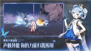 无悔华夏名臣强度表2024，最新分析与强度变化预测