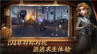 帝国霸业怎么联机打架？带你了解帝国霸业联机打架技巧与策略！