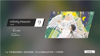 不朽之旅七杀神火的强力解析与玩法推荐，带你走向胜利之路