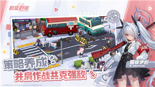 摩尔庄园厨师解锁功能怎么用？揭秘解锁技巧与提升玩法的关键步骤