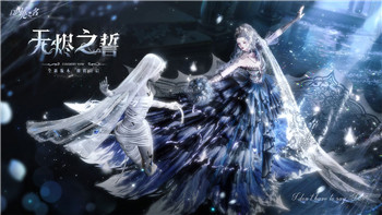 不朽之旅神火怎么升星最快的技巧与方法，助你快速提升角色实力