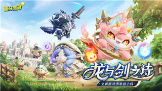 心动小镇什么时候出的游戏？探索这款备受期待的休闲模拟新作