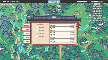 层层恐惧第一关挑战玩家心理极限，深度解析其恐怖设计与玩法特色