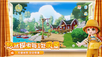 挺进地牢 扔枪：游戏中的创新玩法与策略探索