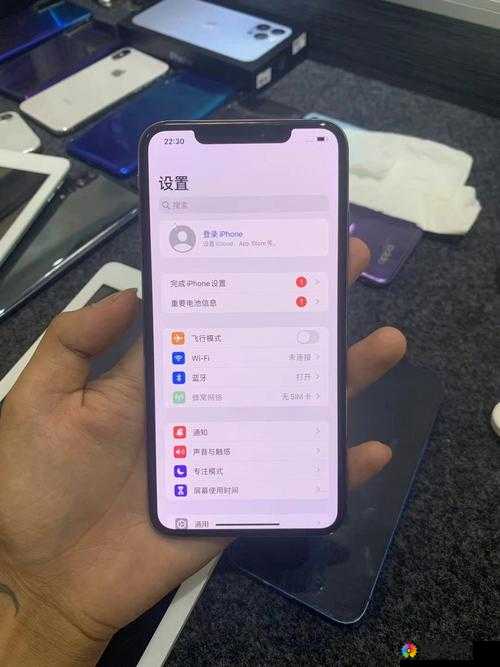 iphonexsmax 免费:超值优惠,你还在等什么?