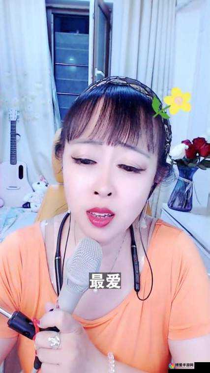 四川妇女 BBWBWBwm69:一段震撼心灵的人生故事