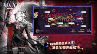 《境界魂之觉醒》新手攻略：轻松上手，快速成长
