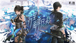 《地下城守护者》秘籍解读：破解游戏奥秘