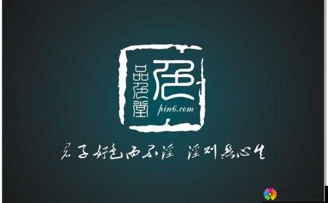 ***:一个提供艺术与设计的平台