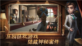 《三国大领主》开服表：全新赛季盛大开启