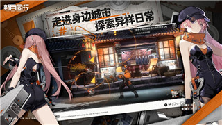 幻世录2攻略秘籍：全方位突破战略宝典！