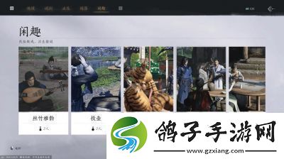 燕云十六声演练场玩法介绍及攻略【更新时间】
