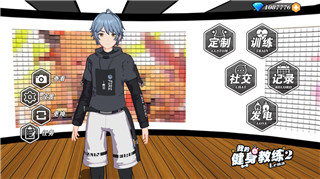 《燕云十六声》毒晶获取攻略：高效收集之道