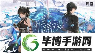 热血无赖终极版汉化补丁安装教程：轻松掌握游戏中文化方法-提升游戏体验 