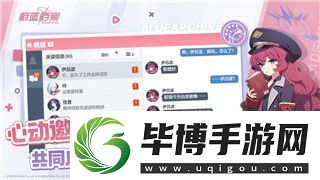 刺客信条奥德赛亚特兰蒂斯任务在哪-探索隐藏剧情与任务挑战全解析 