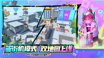 《使命召唤19》成就攻略：轻松解锁“犹如幽灵”成就！