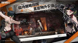 《炉石传说》国服首个回归扩展包即将亮相：怀旧与新体验并重