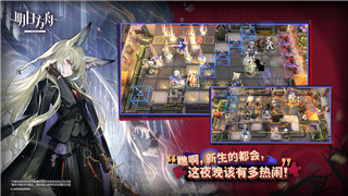 《Ruinarch》搬弄是非成就全攻略：解锁阴险成就，掌握操纵技巧！