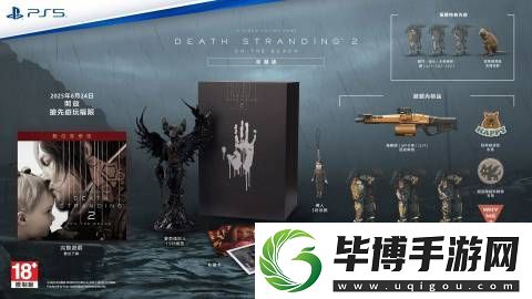 为确保雕像质量