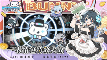 《众生游》全五星攻略：解锁最强阵容
