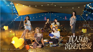 《胡莱三国3》背后的游戏公司介绍