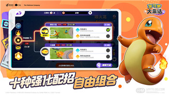 《仙剑世界》：仙侠世界的独特魅力，体验肝与休闲的平衡
