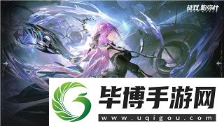 女神异闻录4课堂回答的技巧解析-如何在游戏中取得更高的分数和优势 