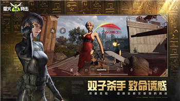 《海贼冒险团人物》：介绍草帽海贼团的秘密与传奇