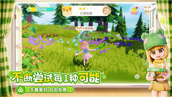 《热血玛法》礼包激活码全攻略，轻松获取豪华福利！