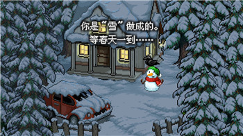 《帝王三国》全新阵容攻略：打造无敌战力组合