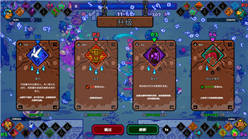《APEX英雄》轻型弹药武器全解析：挑选利器，战场称霸！