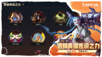 《帝王三国》名将满级属性解析：介绍最强将领实力