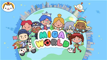 《仙剑奇侠传》修仙式人生修为：逆天改命的旅程